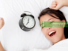 Как меньше спать и чувствовать себя лучше. Изумительные эксперименты со сном