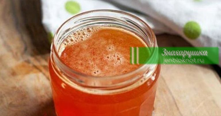 Невероятно вкусный и полезный сироп: улучшает память, зрение, слух, защищает от простуды и быстро сжигает жир