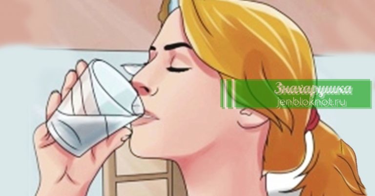 Вот как приготовить магниевую воду для устранения отёков, лишнего веса, болей в суставах, улучшения кровообращения и не только