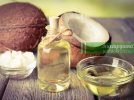 27 причин полюбить кокосовое масло: теперь ты не сможешь обходиться без него
