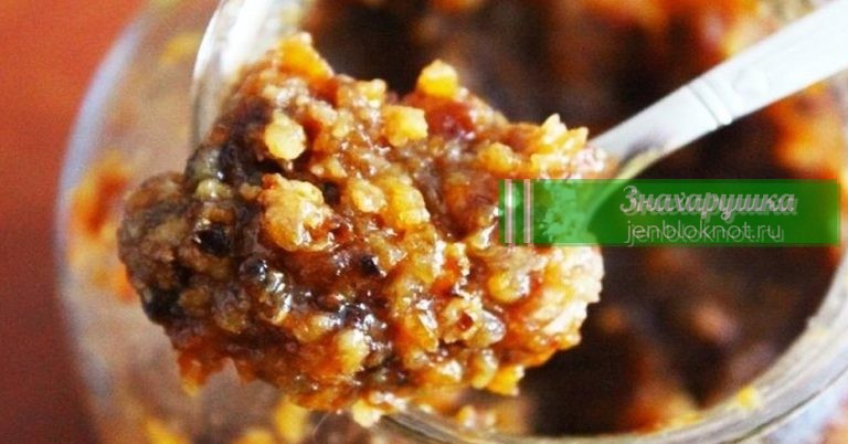 Мощный рецепт, разработанный кардиологом: исцеляет сердце, защищает от инфекций и не только
