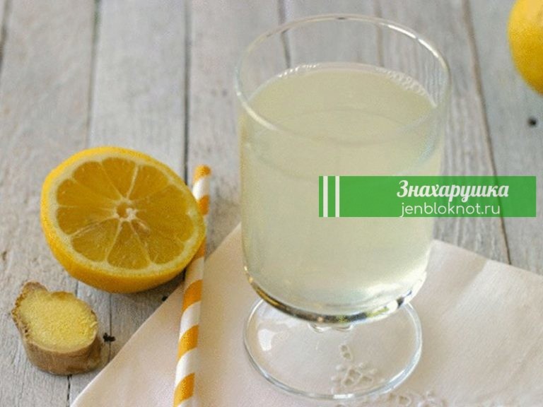 Очищение организма для пожилых людей