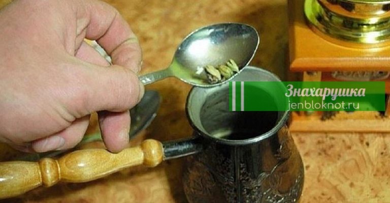 Настойка для восстановления зрения