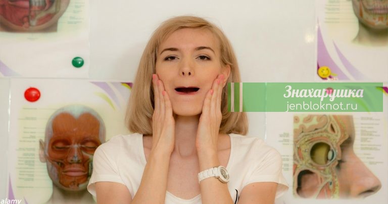 11 упражнений для лица, которые продлят молодость лет на 5-10