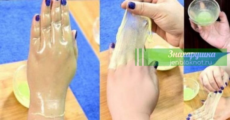 Никогда раньше не слышала о молочном воске, но моя сестра пользуется им год, и ее кожа нежная, как молоко
