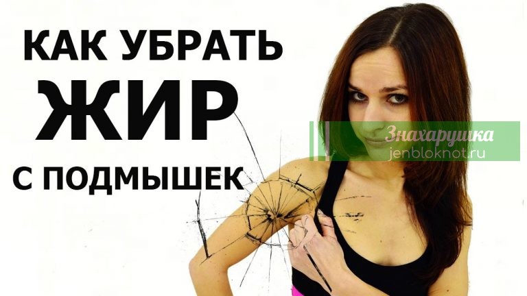 Убрать всё лишнее: никогда бы не подумала, что это поможет