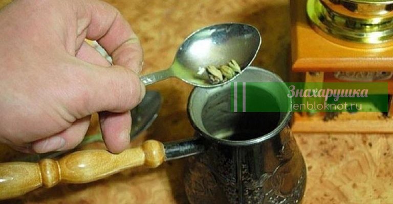 Чудо настойка для восстановления зрения