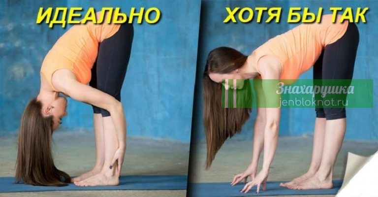 6 упражнений, которые покажут ваш реальный возраст