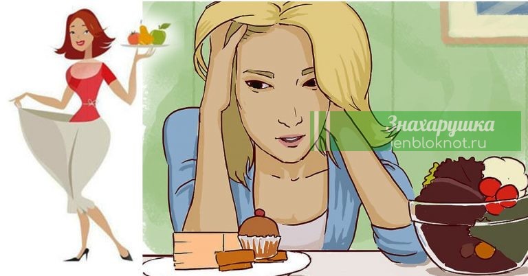 Старинный рецепт мощного средства от паразитов и лишнего веса
