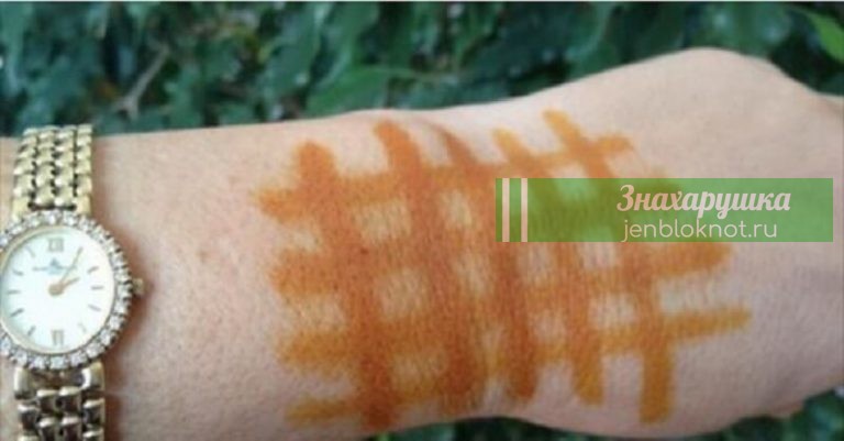 Я не знала, что йод полезен для женского организма. Поразительный эффект заметили все