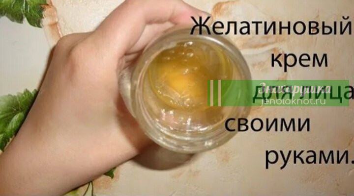 Рецепт вечной молодости. Не «выкидывайте» деньги на салоны красоты