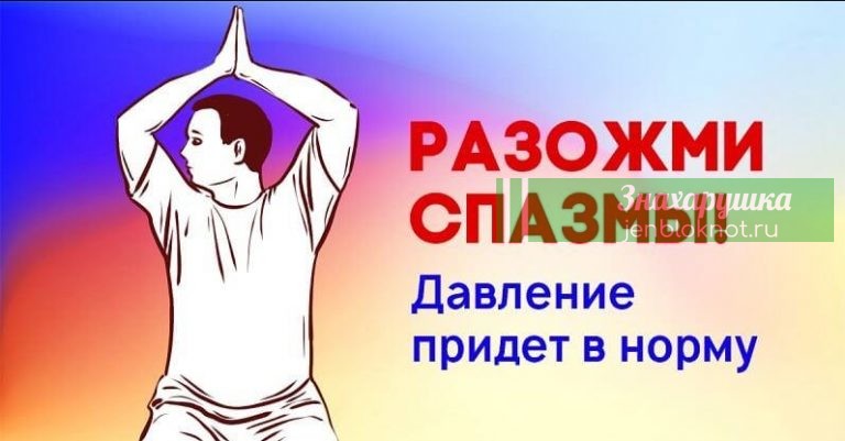 Доктора Шишонин: «Гимнастика для шеи без музыки» — всего 9 упражнений