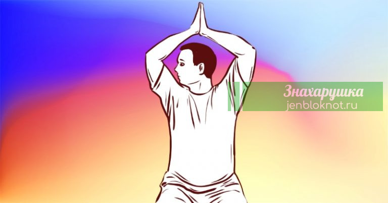 Гимнастика для лечения гипертонии