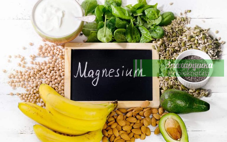 17 набитых магнием продуктов, которые защитят от тревожности и инфаркта