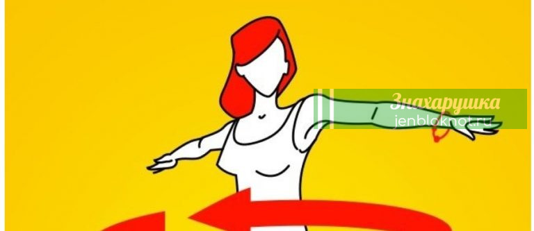 5 упражнений из Тибета, которые проработают Ваши мышцы за короткое время