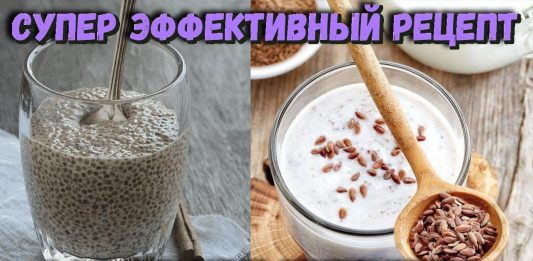 Мощное омоложение организма. Красота и здоровье. Система оздоровления и омоложения организма. Омоложение организма. Омоложение клеток организма.