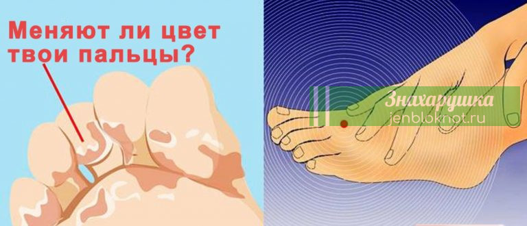 Всего 4 показателя. Ваши ноги расскажут все о вашем здоровье